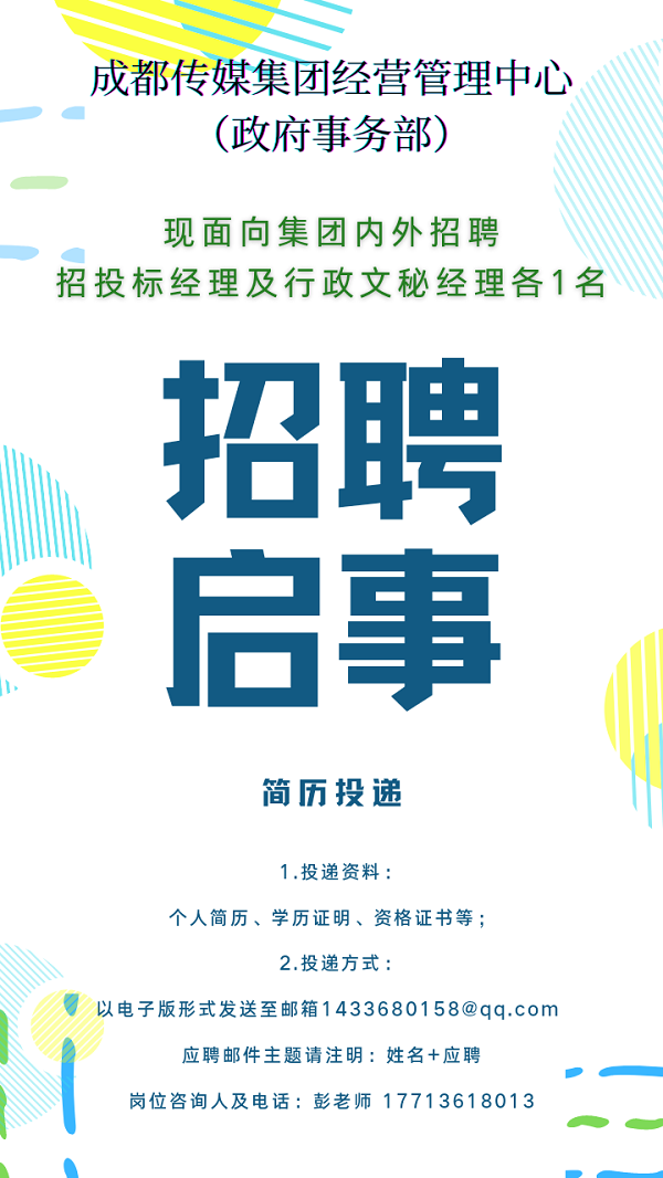 EVO视讯·(中国游)官方网站