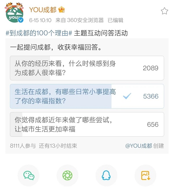 EVO视讯·(中国游)官方网站