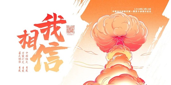 EVO视讯·(中国游)官方网站