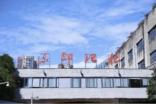 EVO视讯·(中国游)官方网站