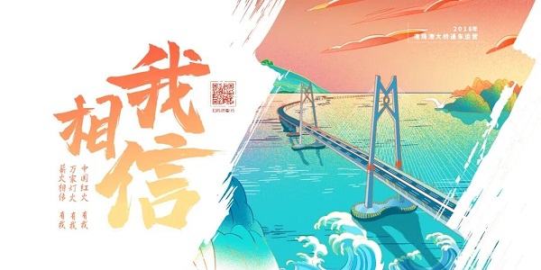 EVO视讯·(中国游)官方网站