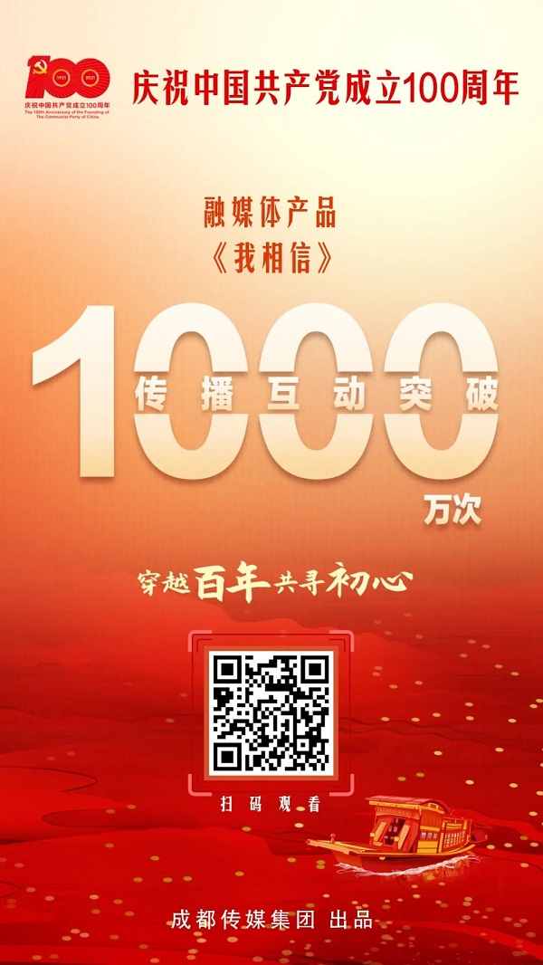 EVO视讯·(中国游)官方网站