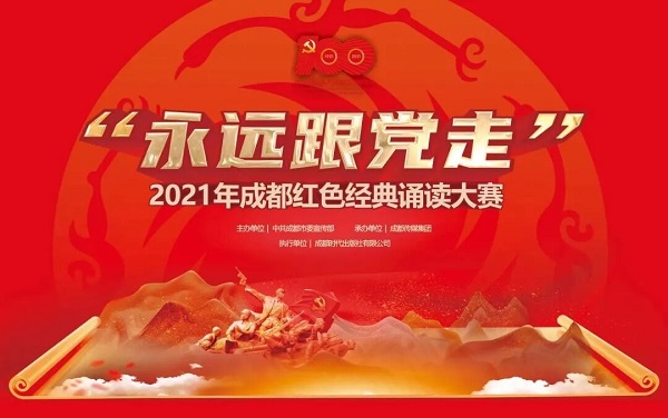 EVO视讯·(中国游)官方网站