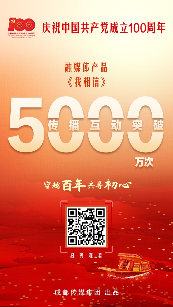 EVO视讯·(中国游)官方网站