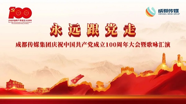 EVO视讯·(中国游)官方网站