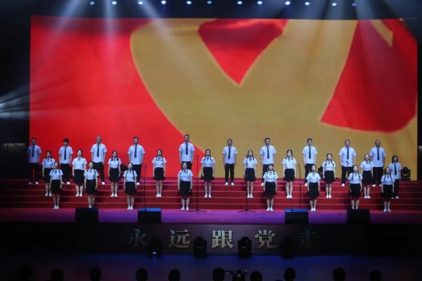 EVO视讯·(中国游)官方网站