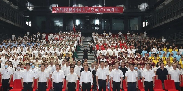 EVO视讯·(中国游)官方网站