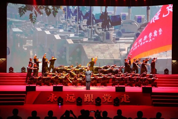 EVO视讯·(中国游)官方网站