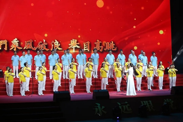 EVO视讯·(中国游)官方网站