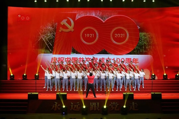 EVO视讯·(中国游)官方网站