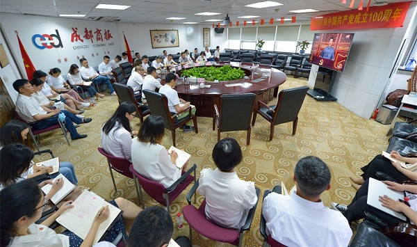 EVO视讯·(中国游)官方网站