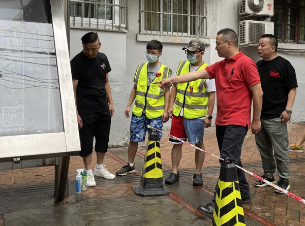 EVO视讯·(中国游)官方网站