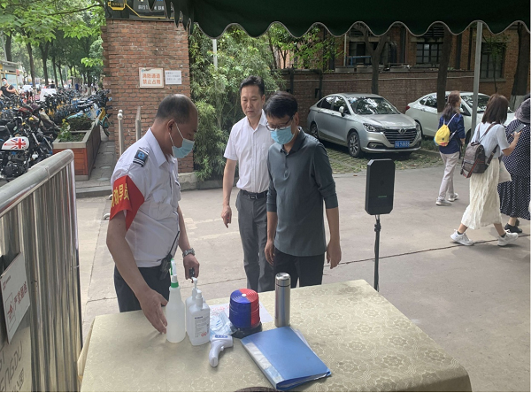 EVO视讯·(中国游)官方网站