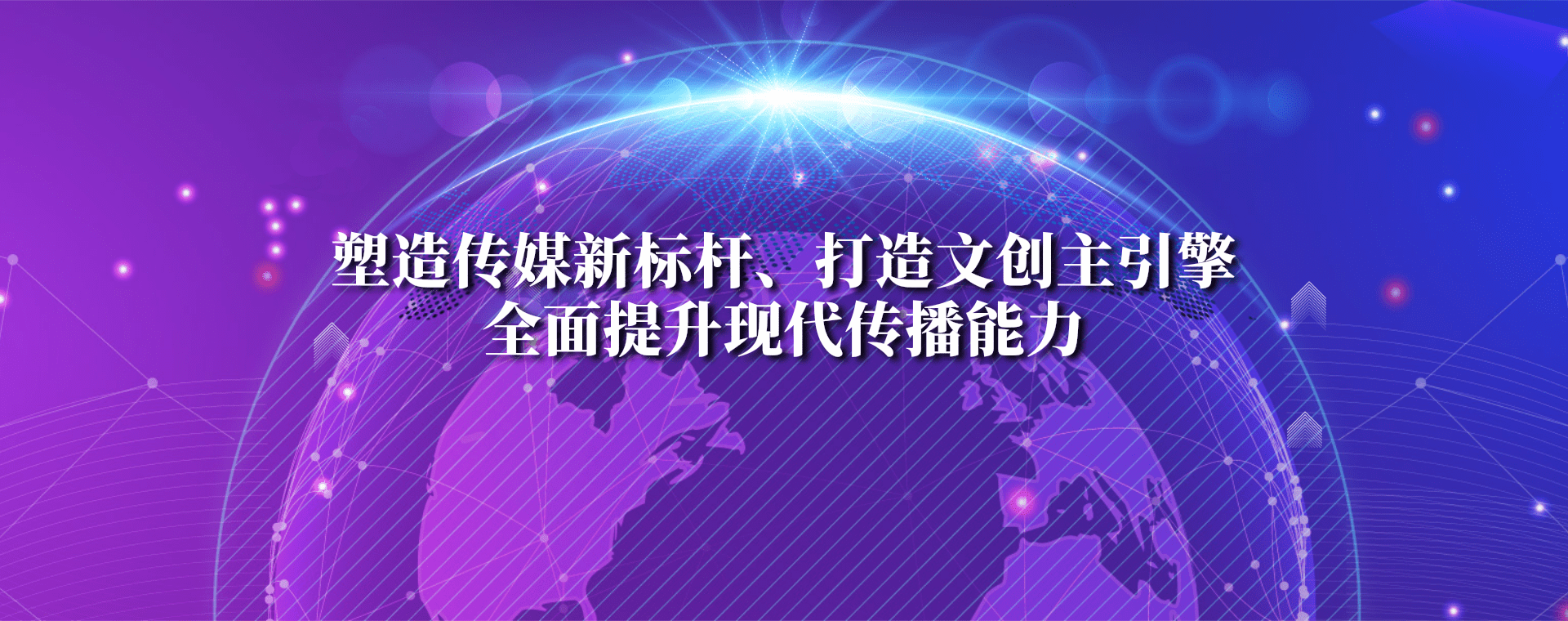 EVO视讯·(中国游)官方网站