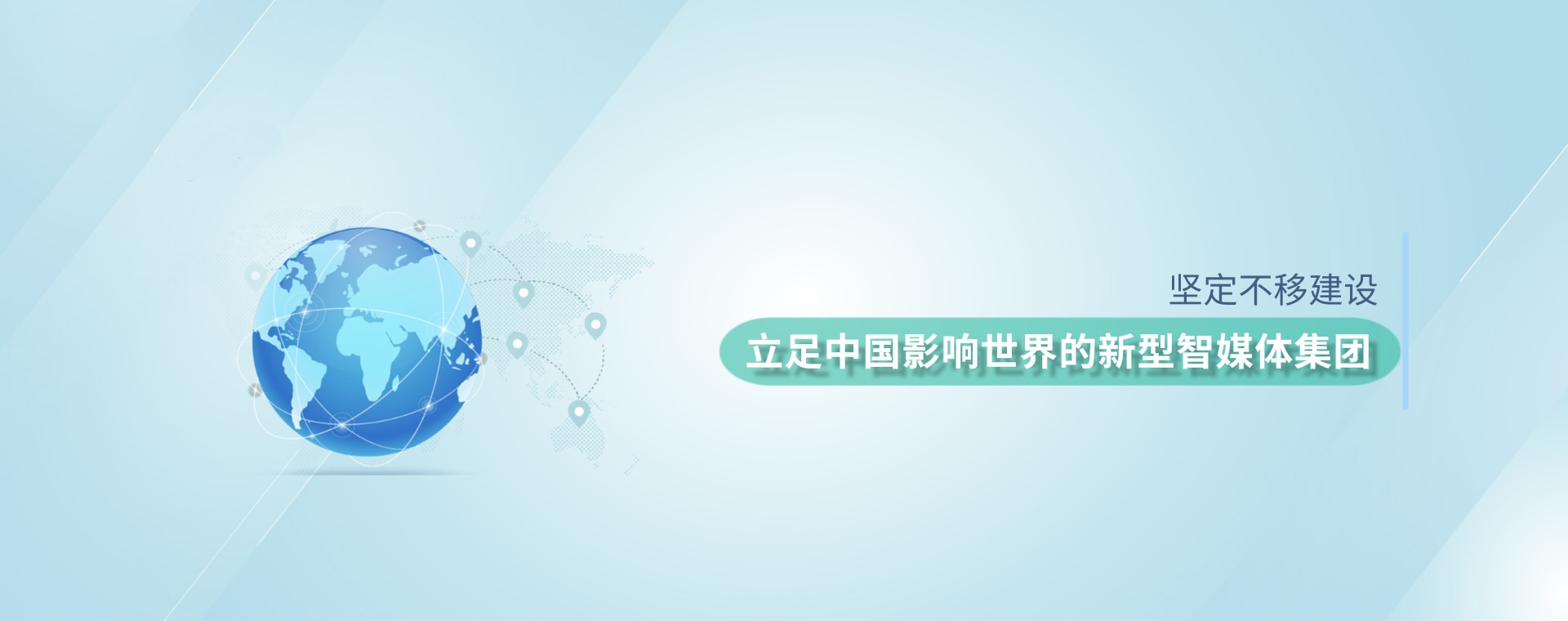 EVO视讯·(中国游)官方网站