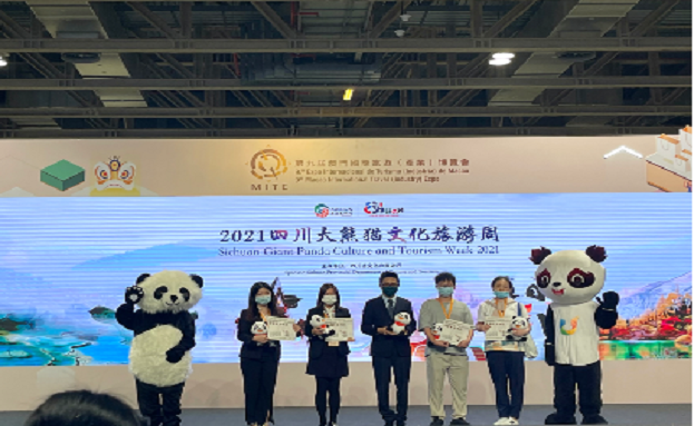 EVO视讯·(中国游)官方网站