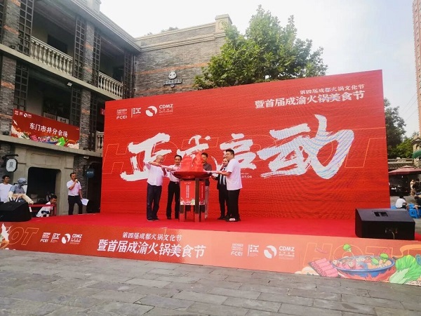 EVO视讯·(中国游)官方网站