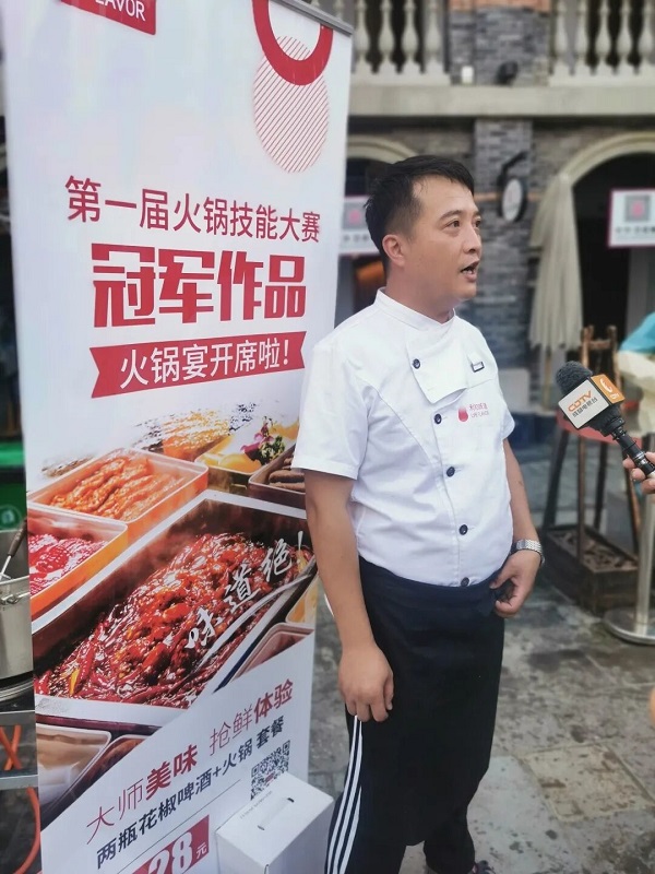 EVO视讯·(中国游)官方网站