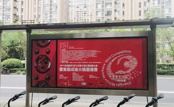 EVO视讯·(中国游)官方网站