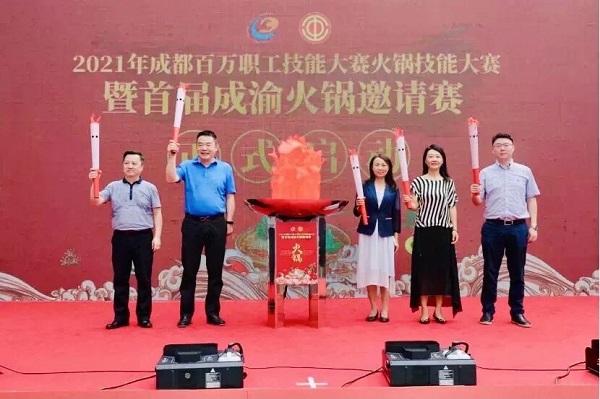 EVO视讯·(中国游)官方网站