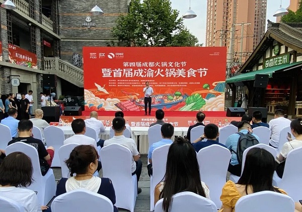 EVO视讯·(中国游)官方网站