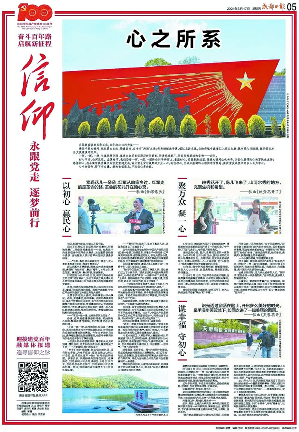 EVO视讯·(中国游)官方网站