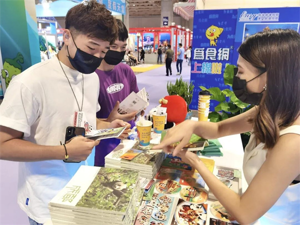 EVO视讯·(中国游)官方网站