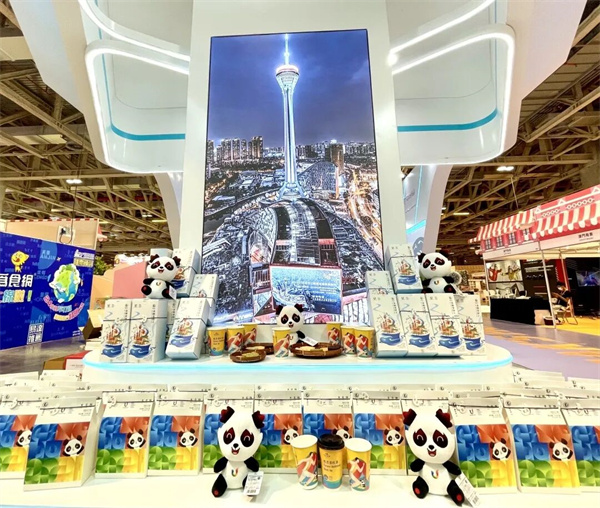 EVO视讯·(中国游)官方网站