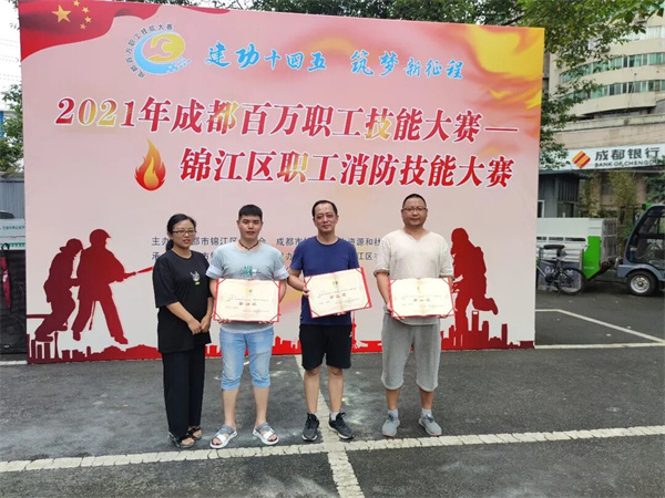 EVO视讯·(中国游)官方网站