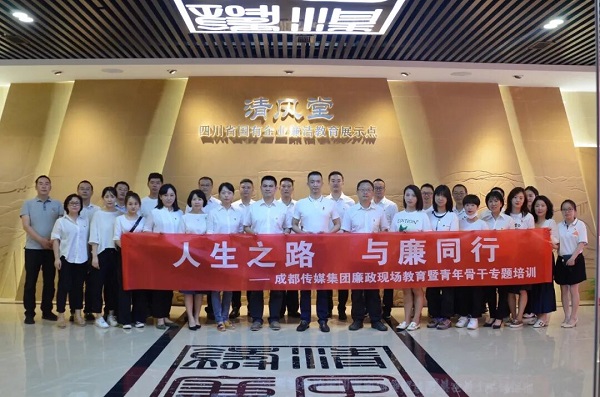 EVO视讯·(中国游)官方网站