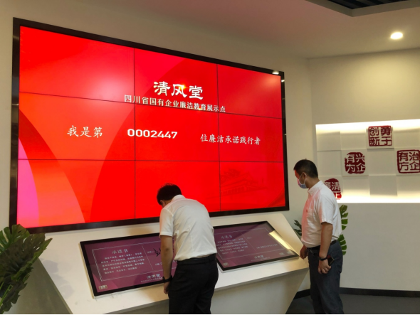 EVO视讯·(中国游)官方网站