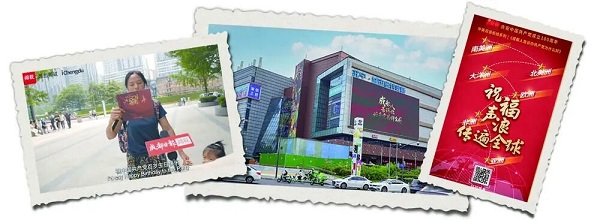 EVO视讯·(中国游)官方网站