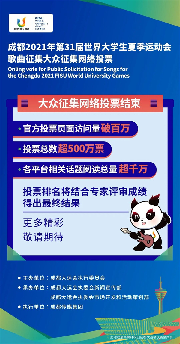 EVO视讯·(中国游)官方网站
