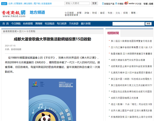 EVO视讯·(中国游)官方网站