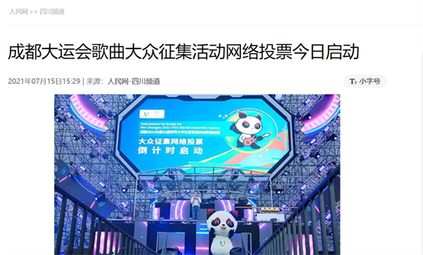 EVO视讯·(中国游)官方网站