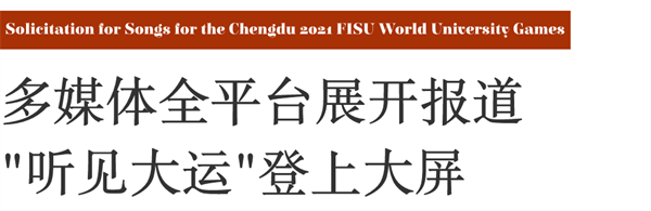 EVO视讯·(中国游)官方网站