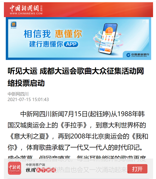 EVO视讯·(中国游)官方网站