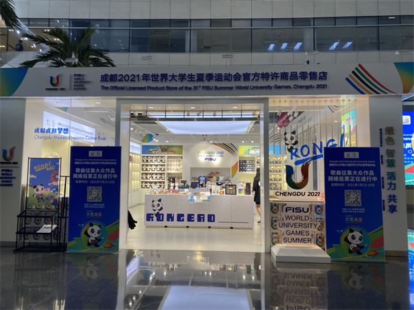 EVO视讯·(中国游)官方网站