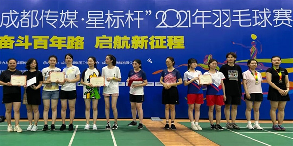 EVO视讯·(中国游)官方网站