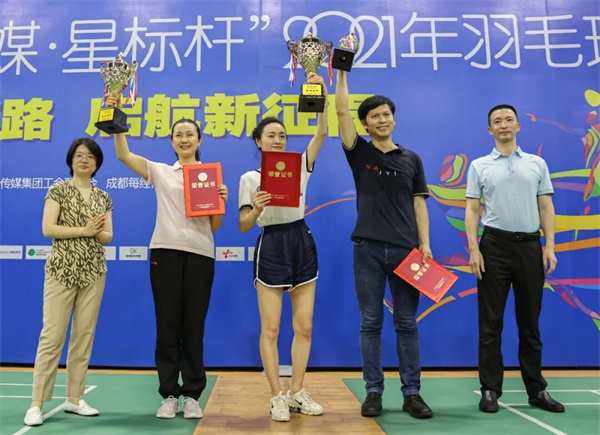 EVO视讯·(中国游)官方网站