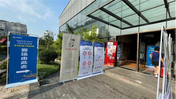 EVO视讯·(中国游)官方网站