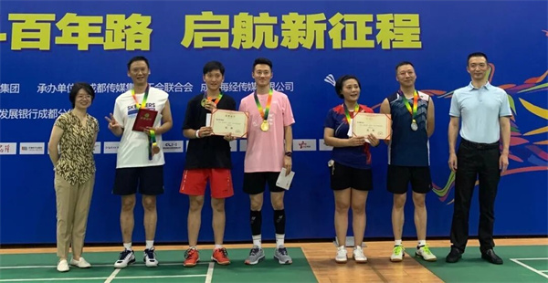 EVO视讯·(中国游)官方网站