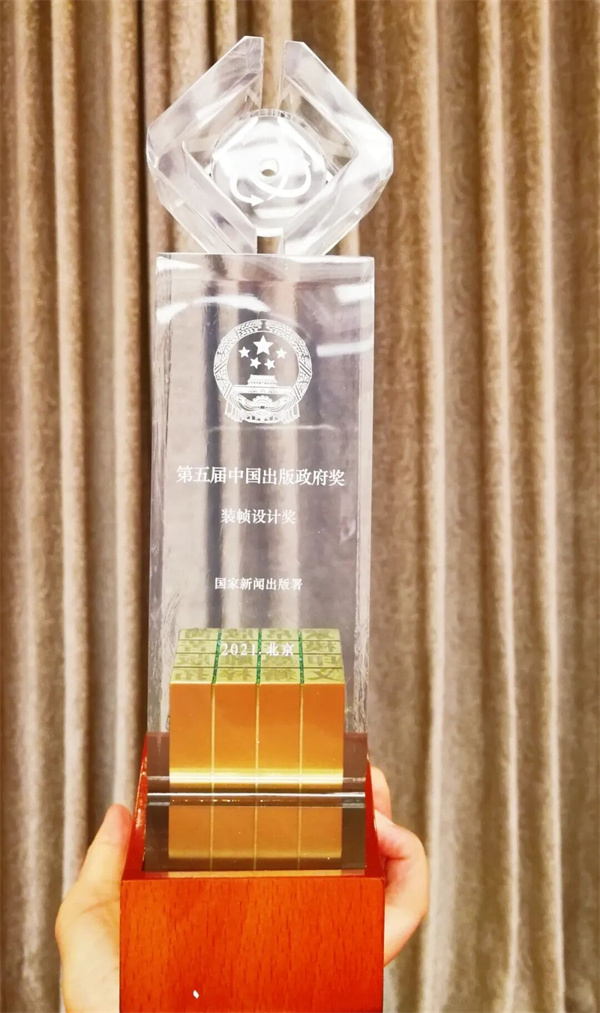 EVO视讯·(中国游)官方网站