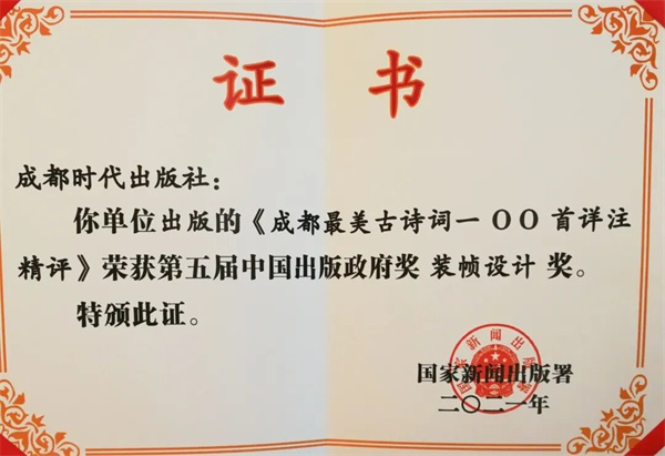 EVO视讯·(中国游)官方网站