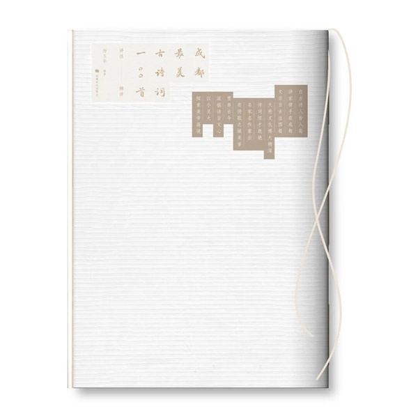 EVO视讯·(中国游)官方网站