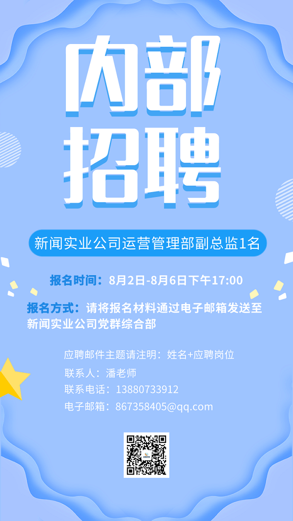 EVO视讯·(中国游)官方网站