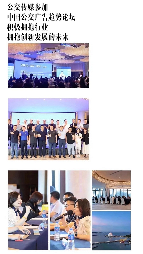 EVO视讯·(中国游)官方网站