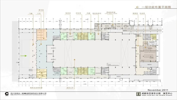 EVO视讯·(中国游)官方网站