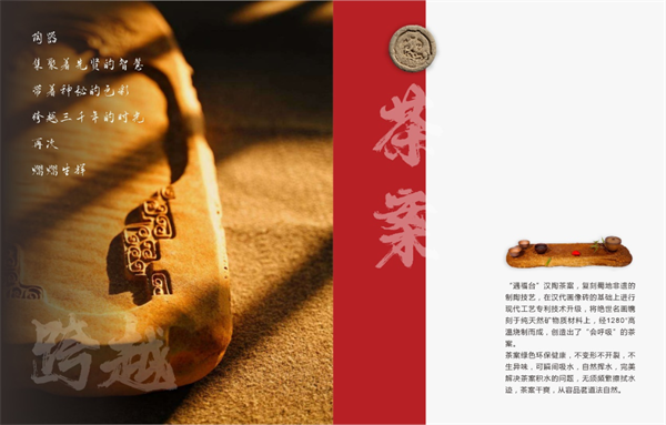 EVO视讯·(中国游)官方网站