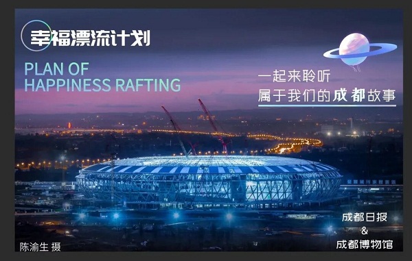 EVO视讯·(中国游)官方网站